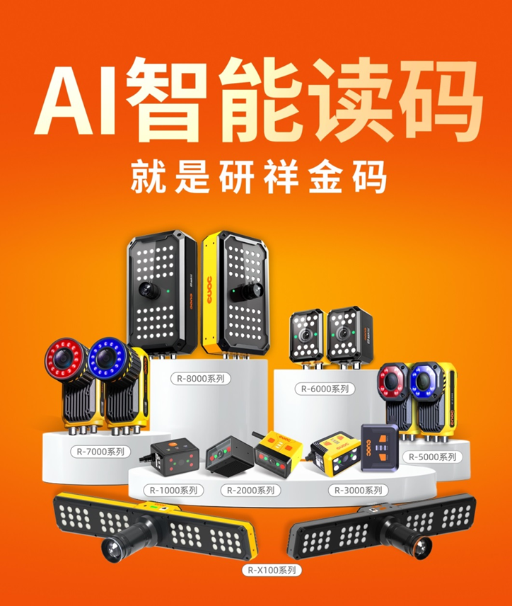 1742182461774504.png image.png