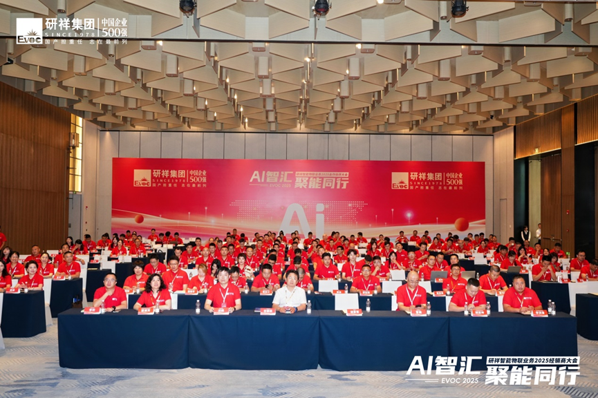 1758076451552741.png 1755695555982390.png